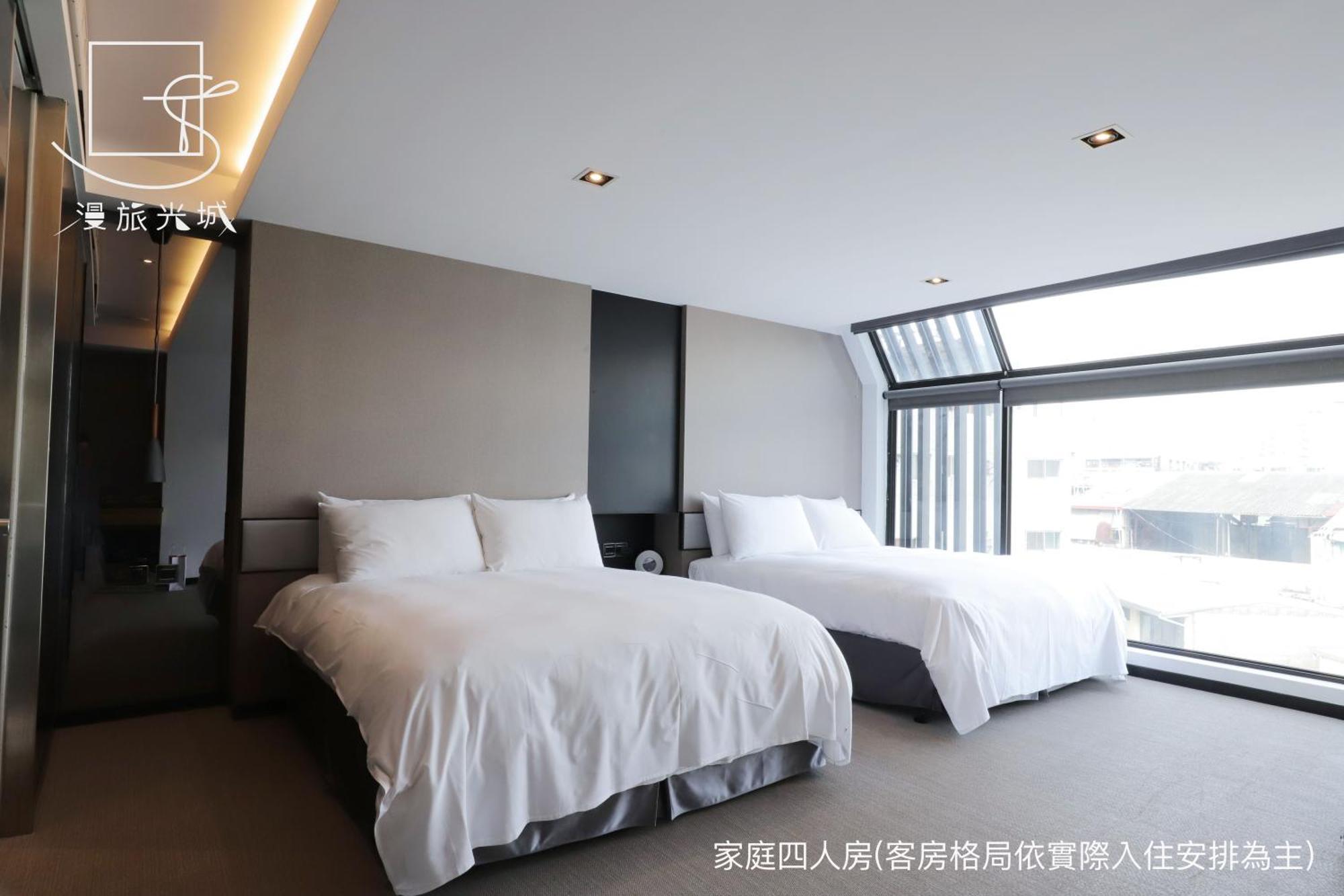 Slow Town Hotel-Glowing Тайчжун Номер фото