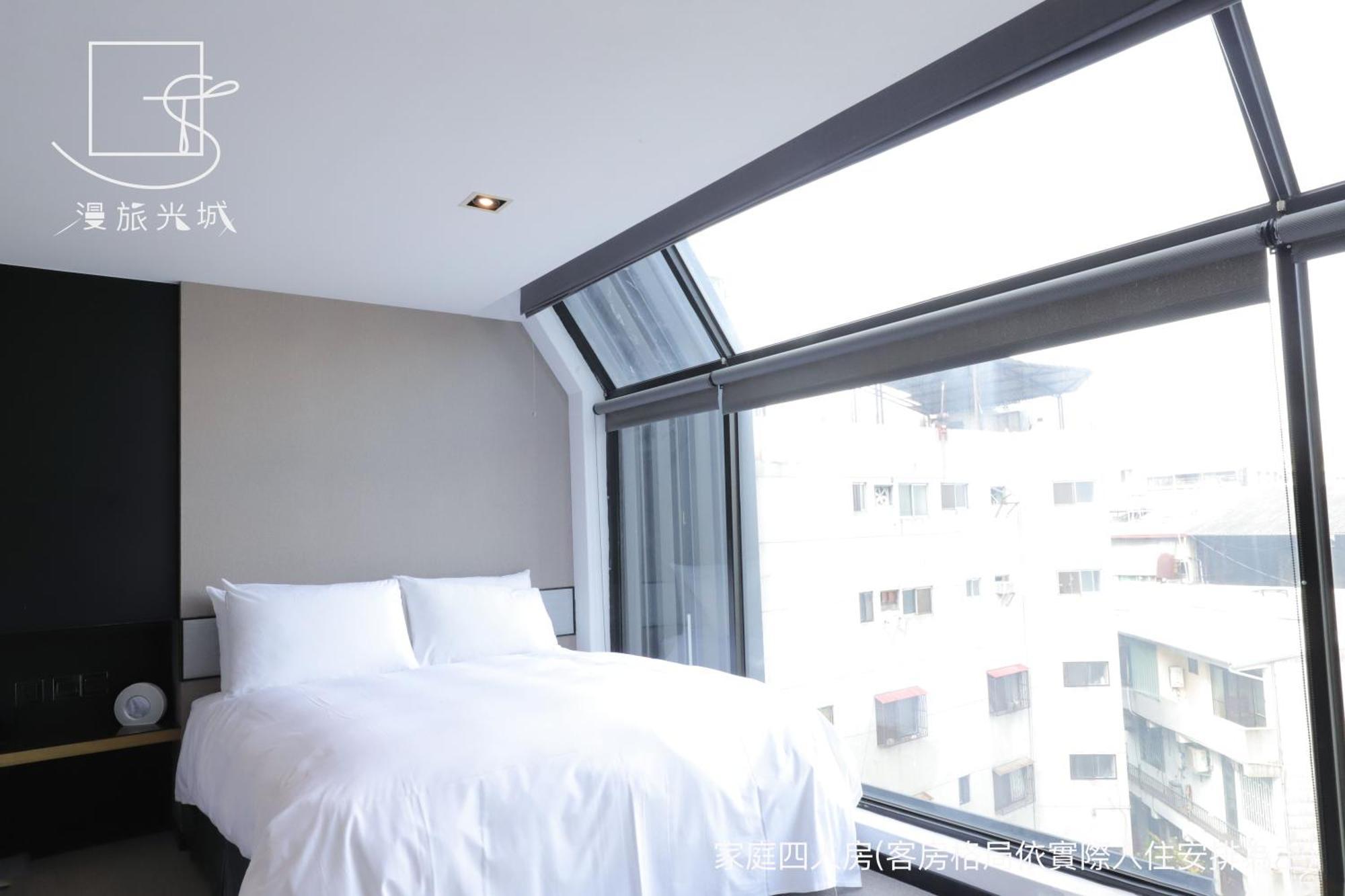 Slow Town Hotel-Glowing Тайчжун Номер фото