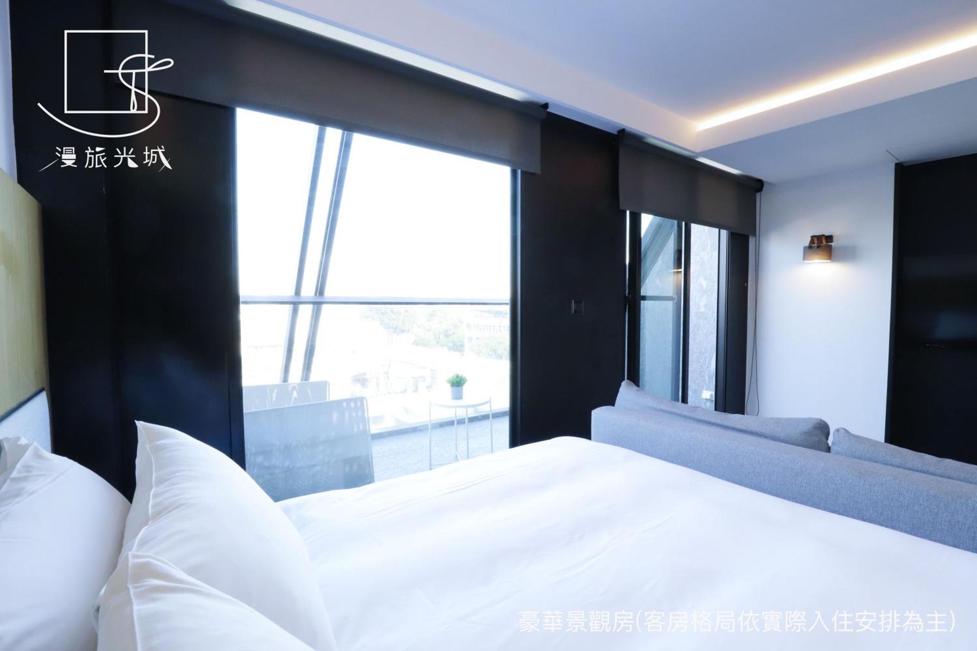 Slow Town Hotel-Glowing Тайчжун Номер фото