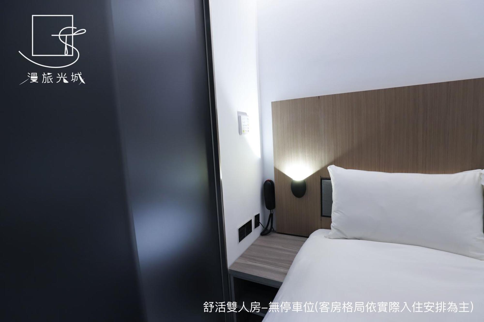 Slow Town Hotel-Glowing Тайчжун Номер фото